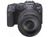 Canon EOS RP Kit 24-105mm f/4L Lens 